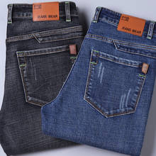 Новинка весна-осень 2021, мужские Модные джинсы, деловые повседневные свободные прямые Стрейчевые джинсовые брюки, мужские брендовые классические брюки 2022 - купить недорого