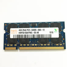 Оперативная память Hynix DDR2, б/у, 800 МГц, 4 Гб, 2Rx8, PC2-6400S-666-12, DDR2, память для ноутбука 200pin, 4 Гб, 800 МГц, ddr2 2024 - купить недорого