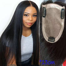 Bymc-aplique de cabelo humano liso 8*15cm para mulheres, 100% natural, feita em pu, peruca remy 2024 - compre barato