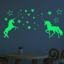 1set New Glow In The Dark Toys Wall Stickers for Kids Baby Bedroom Ceiling Home Decor Luminous Stars Unicorn Wall Stickers Gift 2024 - buy cheap