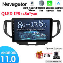 Android 11 For Honda Accord 8 2008 2009 2010 2012 Aura TSX Car Radio Multimedia Video Player GPS Navigation NO 2 Din 2024 - buy cheap