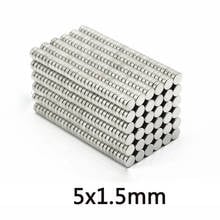 100/200/300pcs Thin Neodymium Strong Magnet 5x1.5 mm Permanent Small Round Magnet 5x1.5mm Powerful Magnets Disc 5*1.5 mm 2024 - buy cheap