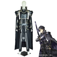 New Anime Sword Art Online Alicization Kirigaya Kazuto SAO Kirito Cosplay Costume Knights Outfit Women Men Halloween Costumes 2024 - buy cheap