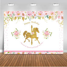  Happy Birthday photography backdrop newborn baby unicorn theme party decoration banner Carousel background for photo 512 2024 - buy cheap