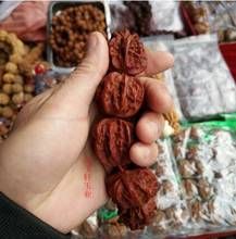 Free Shipping  Withered walnut hand string wild wild pork walnut hand string tied to the son of 18 tablets 2024 - buy cheap