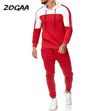 ZOGAA Sets Men Autumn Winter New Hooded Sweater Color Matching Two-piece Leisure Suit Sport Chic Tracksuit Hot Sale Lounge Wear 2024 - buy cheap