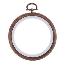 Practical Embroidery Hoops Frame Set Bamboo Wooden Embroidery Hoop Rings for DIY Cross Stitch Needle Craft Tools 2024 - buy cheap