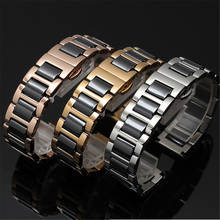 12mm 14mm 16mm 18mm 20mm 22mm Stainless Steel Ceramic Watch Strap Men Women Butterfly Buckle Bracelet Band for Samsung Huawei 2024 - buy cheap