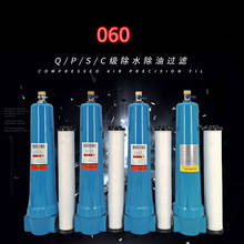 Kit para secagem e separação de água a óleo, 1/2 polegadas, 4 k/p/s/c, acessórios para compressor de ar comprimido e filtro de precisão 2024 - compre barato