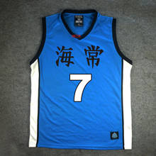 Uniforme de baloncesto de Anime, uniforme de la escuela Kaijo, Kise, Ryota, Halloween 2024 - compra barato
