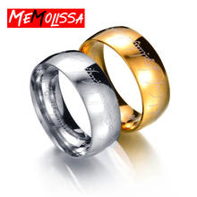 MeMolissa 8 мм 100% вольфрамовое кольцо из нержавеющей стали 316L подарок для мужчин и женщин 2024 - купить недорого