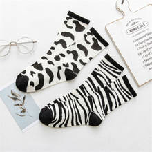 1 Pair New Cute Socks Women Dairy zebra Pattern Soft Breathable Cotton Socks Ankle-High Casual Comfy Socks Fashion 2024 - buy cheap