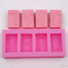 Molde de silicona con forma de flor 3D para hacer jabón, herramientas de decoración de Chocolate, 6 unidades 2024 - compra barato