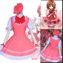 Cardcaptor Sakura Cosplay Lolita Maid Dress Sakura Card Captor Sakura Kinomoto Cosplay Japan Uniform Anime Costume in stock 2024 - buy cheap