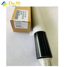 OEM Best Compatible AE01-0099 upper roller for RICOH Aficio MP4000/4000B/5000/5000B Copier Parts Long life Upper Fuser Roller 2024 - buy cheap