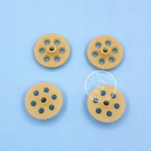 SJ/RC SJRC Z5 GPS RC Quadcopter Spare Parts big gear 4pcs/set 2024 - buy cheap