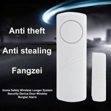 Door Window Wireless Burglar Alarm Home Safety System With Magnetic Sensor Security Alarm For Home Office 2024 - buy cheap