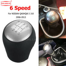 For Nissan Qashqai J10 2006 2007 2008 2009 2010 2011 2012 2013 Car 6 Speed MT Gear Shift Knob Manual Gearshift Shifter Lever 2024 - buy cheap