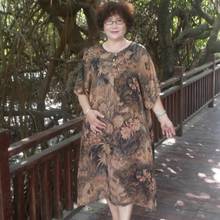 Vestido linha a com estampa floral feminino de meia-idade, manga curta, túnica vintage, vestido solto plus size, dj505 2024 - compre barato
