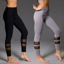 Hirigin Seamless Yoga Pants Women High Waist Stitching Hollow Sport Trousers Female Running Training Fitness Gym Leggings 2024 - buy cheap
