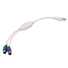 Горячая Распродажа, 1 шт. USB штекер-Двойной PS/2 PS2 гнездовой кабель, конвертер адаптера клавиатуры мыши 2024 - купить недорого
