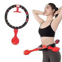 Smart Counting Sport Circle Yoga Waist Exerciser Detachable Not Fall Adjustable Circle Abdominal Trainer Loss Weight Fitness 2024 - buy cheap