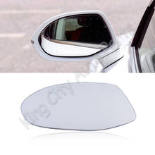 CAPQX For Audi A7 2012-2018 With Heating Rearview mirror glass Rear View Mirror Lens  white color 2024 - buy cheap