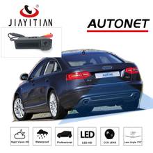 JIAYITIAN-cámara de visión trasera para Audi A6 c6 sedan Avant 2006, 2007, 2008, 2009, 2010, 2011, HD, CCD, visión nocturna, mango de maletero 2024 - compra barato