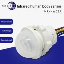 Detector de movimiento infrarrojo PIR para el hogar, interruptor de luz con Sensor automático, 110V, 265V 2024 - compra barato