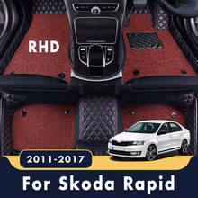 Tapetes de couro rhd para carros, carpetes luxuosos de dupla camada de couro para skoda rapid 2019, 2018, 2017, 2016, 2015, 2014, 2013 2024 - compre barato