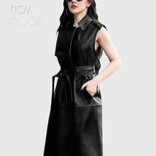 Novmoop sheepskin genuine leather women long vest french elegant style for office lady LT3326 2024 - buy cheap