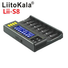 LiitoKala lii-S8 Battery Charger Li-ion 3.7V NiMH 1.2V Li-FePO4 3.2V IMR 3.8V charger for 18650 26650 21700 26700 AA AAA 2024 - buy cheap