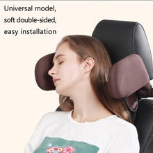 Car Neck Cushion Seat Headrest Pillow Support Head Restraint Seat Pillow Headrest Neck Travel Sleeping Cushion For Kids Adults 2024 - buy cheap