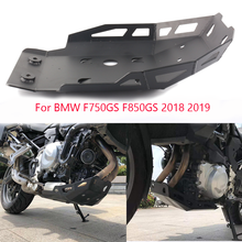 Защитная противоскользящая панель для корпуса двигателя BMW F750GS F850GS F 750 850 GS 2018 2019 2020 2024 - купить недорого