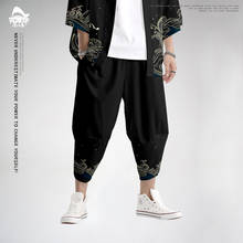 2020 New Hip-Hop Jogger Men's Black Harem Overalls Sports Pants Streetwear Casual Pants Plus Size 6XL 2024 - buy cheap