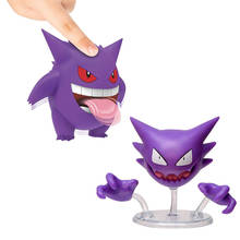 Pokemon Battle Feature Figure Haunter Gengar Action Figure Dolls Toy Collections Cartoon Pokemons Figure Toys Gifts for Children 2024 - buy cheap