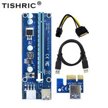 Tiwraps-adaptador de extensão ver006c pcie pci-e riser, 1x para 16x, usb 3.0, adaptador 3 em 1, molex, 6pin express, minerador de btc 2024 - compre barato