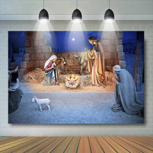 Jesus Christ Supporter Sheep Photography Backdrop Christmas Glitter Star Night Newborn Party Background Photocall 2024 - buy cheap