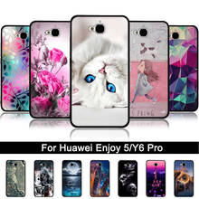 TPU Case For Huawei Honor 4c Pro Y6 Pro Soft Silicone Back Phone Cover 3D Relief Stereo Cases For Huawei y6pro Enjoy 5 Shell Bag 2024 - buy cheap