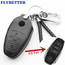 FLYBETTER Genuine Leather 3Button Keyless Entry Smart Key Case Cover For Vw Touareg Car Styling (B) L38 2024 - buy cheap