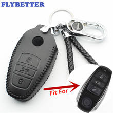 Flybetter couro genuíno 3 botão keyless entrada inteligente caso chave capa para vw touareg estilo do carro (b) l38 2024 - compre barato