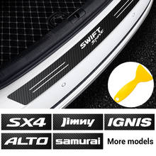 Car Trunk Rear Bumper Load Edge Scuff Guard Protector Stickers For Suzuki Grand Vitara Baleno SX4 Swift Jimny IGNIS ALTO Samurai 2024 - buy cheap
