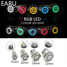 12mm 16mm 19mm 22mm 2 3 cores rgb interruptor de luz led, travamento de fixação, à prova d' água, metal botão interruptor de energia 3-380v, vermelho e azul