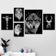 Tiger Lion Deer Nordic Posters and Print Animal Art Canvas Painting and Prints Wall Art Pictures for Living Room Home Decoration 2024 - buy cheap