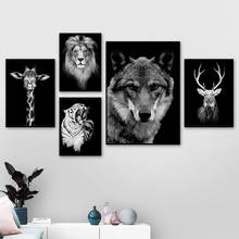 Pósteres nórdicos de Tigre, León y ciervo, pintura en lienzo artística de animales e impresiones, imágenes artísticas de pared para decoración del hogar de la sala de estar 2024 - compra barato