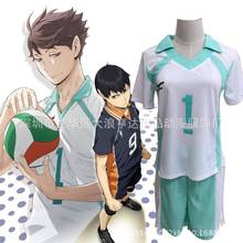 ¡Haikyuu! Uniforme escolar de Aoba Johsai n. ° 4, 1, Oikawa Tooru, disfraz de Haikiyu, Jersey de equipo de bola Volley, ropa deportiva 2024 - compra barato