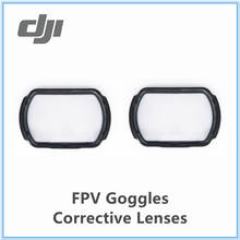 DJI FPV Goggles Corrective Lenses Accessories for FPV Goggles V2 Four Type Diopter 200 400 600 800 Comfortable to Myopia People 2024 - buy cheap