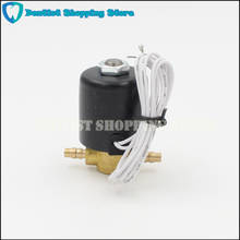 Dental 0.6Mpa Electric solenoid Valve DC24V electromagentic dental chair unit spare parts 2024 - buy cheap