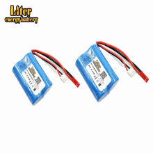 2pcs 7.4V 1300mAH Lipo Battery For Huanqi 827 871 MJX T10 T11 T34 7012 RC boat Lipo battery 7.4 V 1300 mAH 20C 18500 2024 - buy cheap