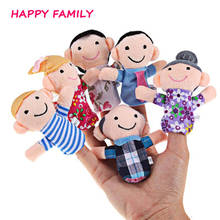6pcs/lot Finger Family Puppets Set Mini Plush Baby Toy Boys Girls Finger Puppets Educational Hand Puppet Cloth Doll Toys 2024 - buy cheap